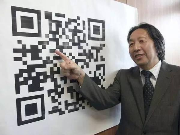 为何定西地区二维码开发首选这家公司? 第1张 为何定西地区二维码开发首选这家公司? 第1张