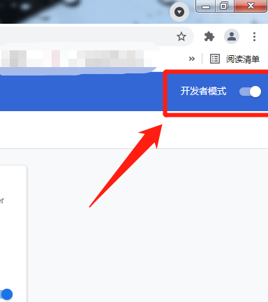 开发者模式怎么开启,自动回复功能如何设置? 第1张 开发者模式怎么开启,自动回复功能如何设置? 第1张
