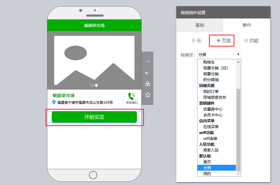 微信开发的软件使用教程详解,有哪些实用功能及操作步骤? 第2张 微信开发的软件使用教程详解,有哪些实用功能及操作步骤? 第2张