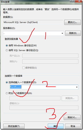 服务器设备管理器快捷键是什么?如何快速打开? 第2张 服务器设备管理器快捷键是什么?如何快速打开? 第2张
