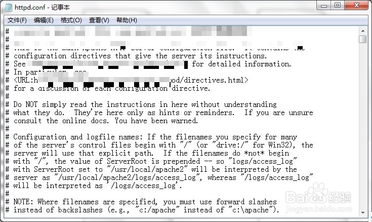 apache网站根目录在哪?如何找到apache网站根目录路径? 第1张 apache网站根目录在哪?如何找到apache网站根目录路径? 第1张