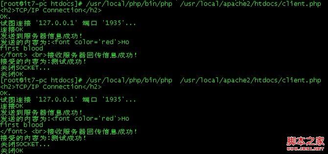 Apache重写后php参数丢失,如何解决参数传递问题? 第3张 Apache重写后php参数丢失,如何解决参数传递问题? 第3张