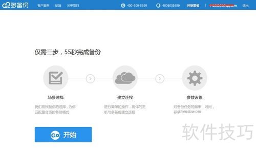 ecshop 配置文件在哪里?ecshop 配置文件路径及修改方法 第1张 ecshop 配置文件在哪里?ecshop 配置文件路径及修改方法 第1张