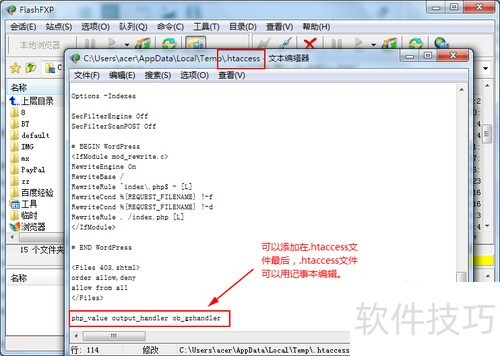 gizp压缩jsccs后,实际文件体积缩小效果如何? 第1张 gizp压缩jsccs后,实际文件体积缩小效果如何? 第1张