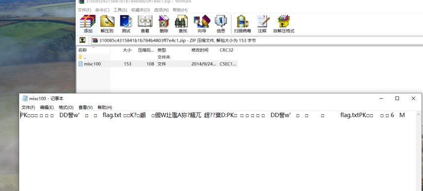 gizp压缩jsccs后,实际文件体积缩小效果如何? 第2张 gizp压缩jsccs后,实际文件体积缩小效果如何? 第2张