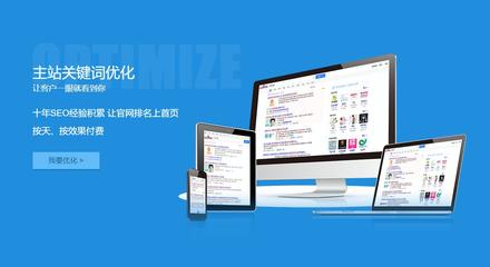 wap2.0开发工具怎么用?好用的wap2.0开发工具推荐 第3张 wap2.0开发工具怎么用?好用的wap2.0开发工具推荐 第3张