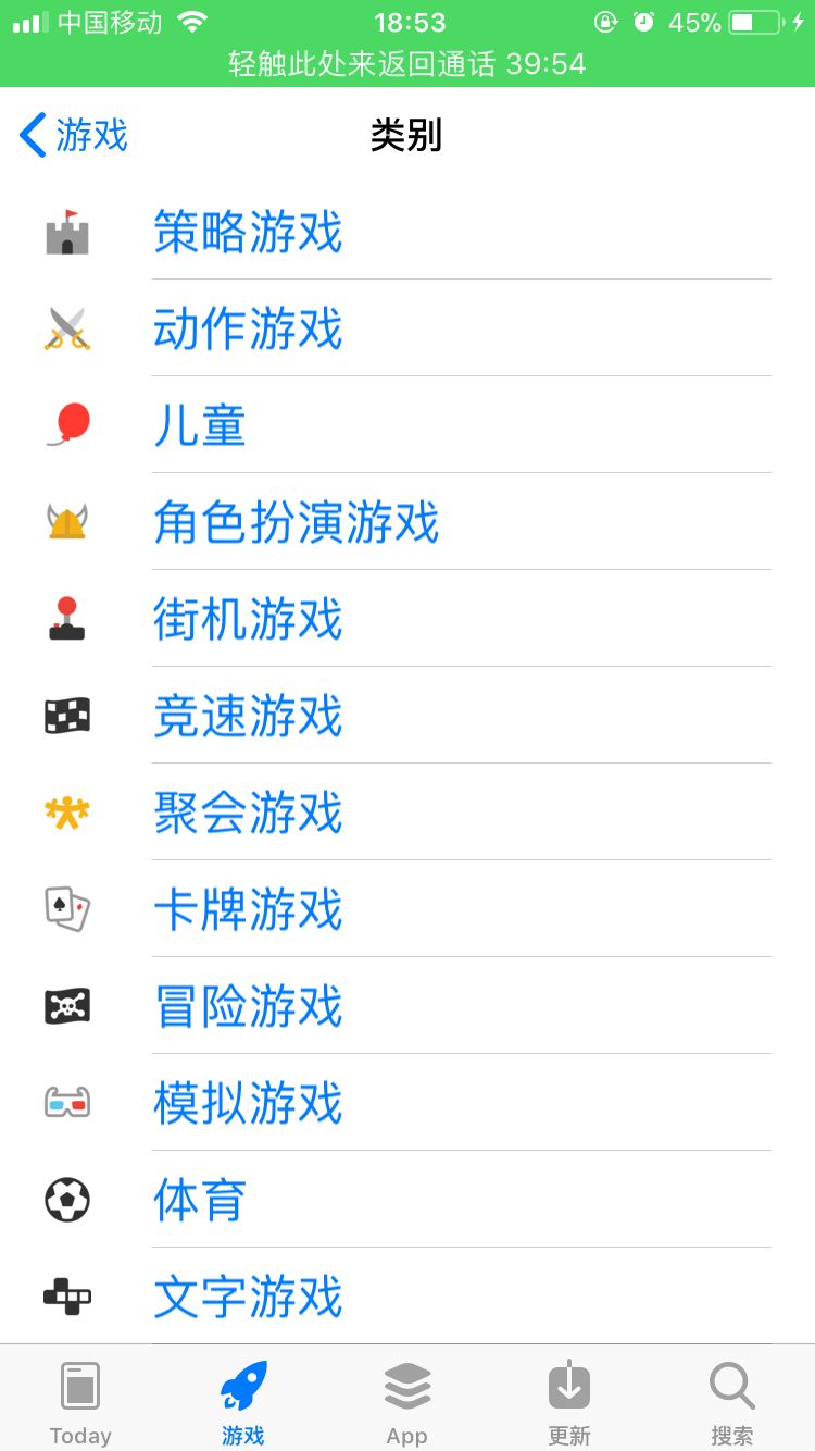 手机游戏开发工具有哪些?好用的游戏制作软件推荐 第2张 手机游戏开发工具有哪些?好用的游戏制作软件推荐 第2张