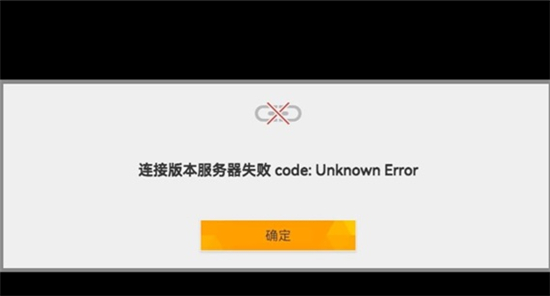 服务器遇到了一个内部错误怎么办,服务器内部错误解决方法 第2张 服务器遇到了一个内部错误怎么办,服务器内部错误解决方法 第2张