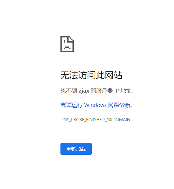 WAMP配置虚拟域名时遇到哪些常见问题及解决方法? 第3张 WAMP配置虚拟域名时遇到哪些常见问题及解决方法? 第3张