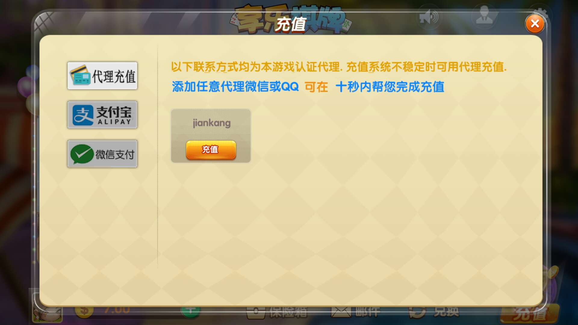 厦门手机游戏app开发公司,如何打造爆款游戏应用? 第3张 厦门手机游戏app开发公司,如何打造爆款游戏应用? 第3张