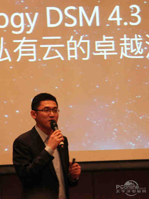 彭志云存储,揭秘彭志云在数据存储领域的创新与挑战? 第3张 彭志云存储,揭秘彭志云在数据存储领域的创新与挑战? 第3张