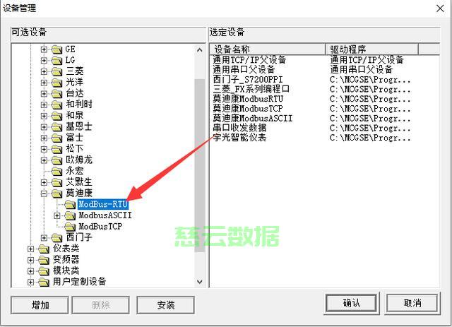 服务器校正服务器,具体操作步骤是什么? 第1张 服务器校正服务器,具体操作步骤是什么? 第1张