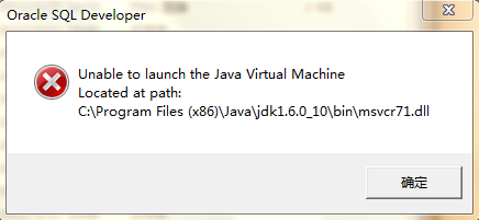 JDK Path配置为何总是出现问题?30个常见错误及解决方案深度解析! 第1张 JDK Path配置为何总是出现问题?30个常见错误及解决方案深度解析! 第1张
