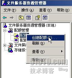 服务器软件资源管理器怎么用?服务器管理软件推荐 第3张 服务器软件资源管理器怎么用?服务器管理软件推荐 第3张