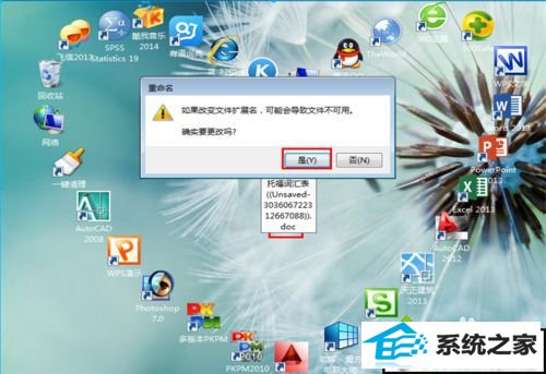 xp系统配置文件丢失怎么办?专业解决方法大揭秘 第2张 xp系统配置文件丢失怎么办?专业解决方法大揭秘 第2张