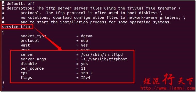 tftp 配置文件怎么修改?tftp 配置详解 第1张 tftp 配置文件怎么修改?tftp 配置详解 第1张