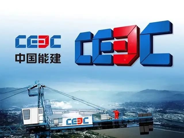 中国开发建设网是做什么的?中国开发建设网怎么样 第1张 中国开发建设网是做什么的?中国开发建设网怎么样 第1张
