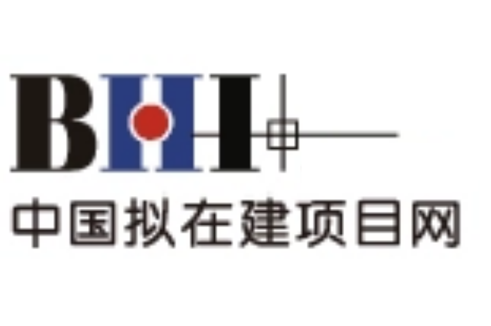 中国开发建设网是做什么的?中国开发建设网怎么样 第3张 中国开发建设网是做什么的?中国开发建设网怎么样 第3张