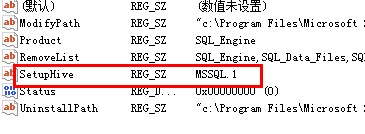 服务器软件的安装目录结构是什么?服务器软件安装目录详解 第2张 服务器软件的安装目录结构是什么?服务器软件安装目录详解 第2张