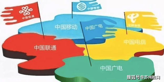 移动宽带和IDC是什么关系?移动宽带与IDC区别及联系 第3张 移动宽带和IDC是什么关系?移动宽带与IDC区别及联系 第3张