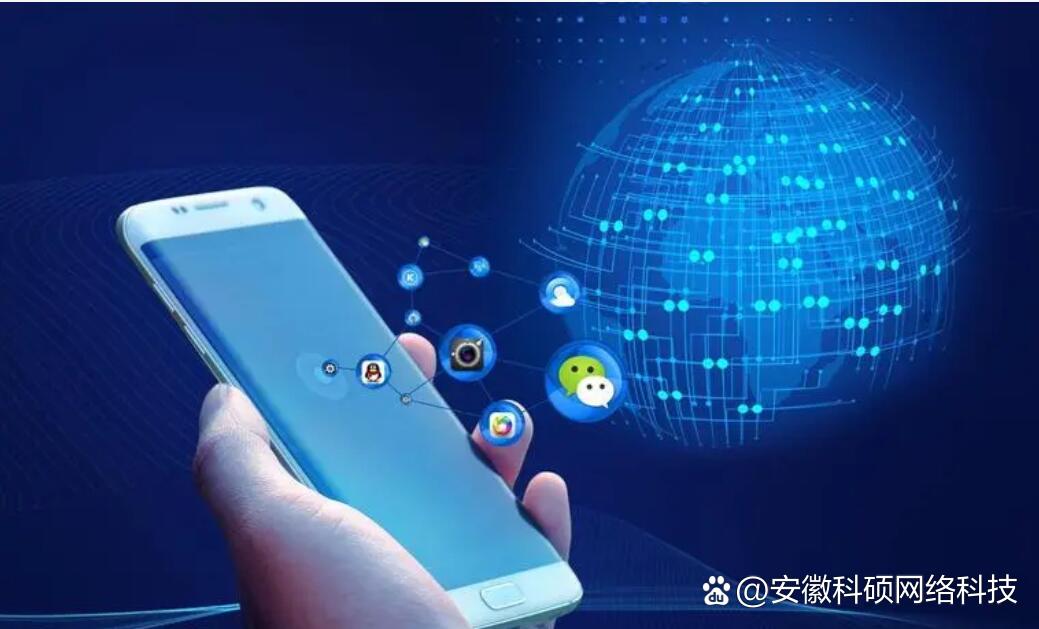 揭阳手机软件公司开发,是创新突破还是市场泡沫? 第2张 揭阳手机软件公司开发,是创新突破还是市场泡沫? 第2张