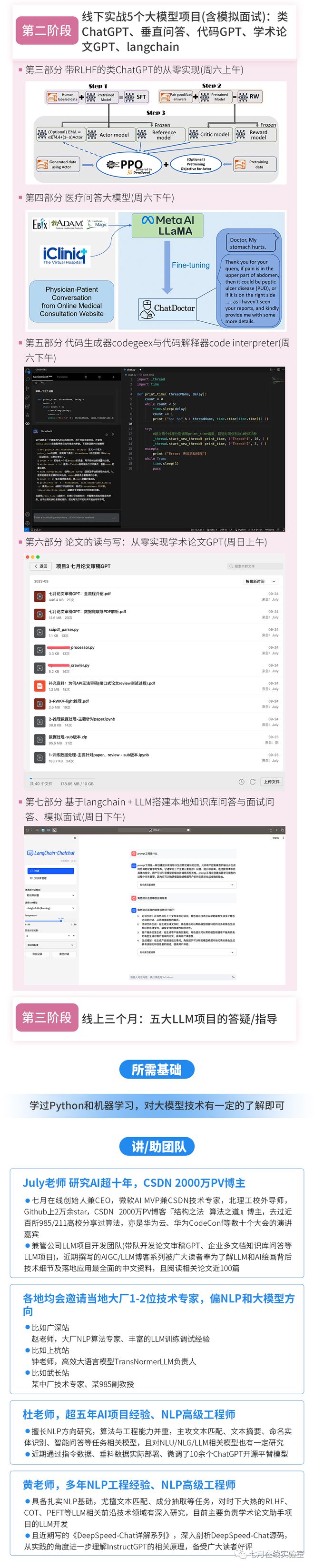 如何获取gd域名优惠码?官方域名注册优惠活动全解析 第1张 如何获取gd域名优惠码?官方域名注册优惠活动全解析 第1张