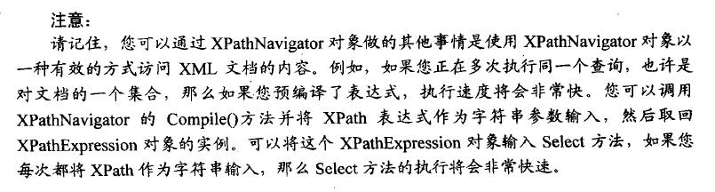 Asp.Net中如何实现文本换行?解决文本换行问题的实用技巧 第1张 Asp.Net中如何实现文本换行?解决文本换行问题的实用技巧 第1张