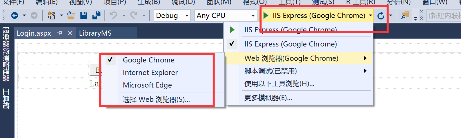 Asp.Net中如何实现文本换行?解决文本换行问题的实用技巧 第2张 Asp.Net中如何实现文本换行?解决文本换行问题的实用技巧 第2张