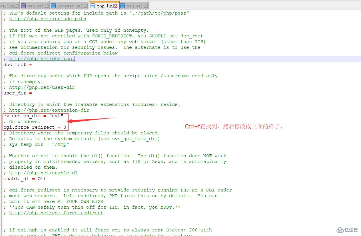 tomcat php 配置教程,tomcat 如何配置 环境 第3张 tomcat php 配置教程,tomcat 如何配置 环境 第3张