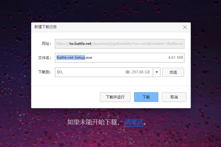 微开发网址是多少?微开发官网入口在哪里找 第3张 微开发网址是多少?微开发官网入口在哪里找 第3张