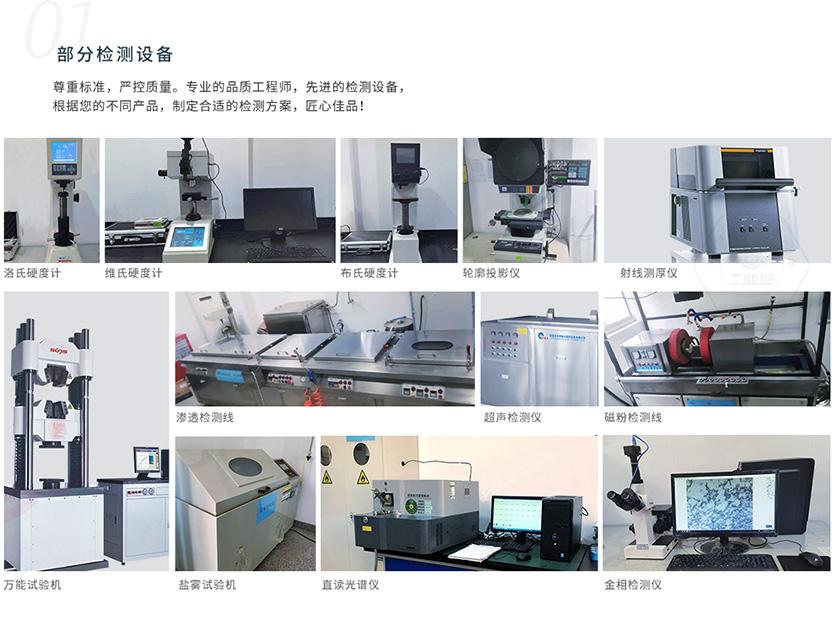 立思辰gb9541cdn工作台功能如何?适用哪些行业?性能如何评估? 第2张 立思辰gb9541cdn工作台功能如何?适用哪些行业?性能如何评估? 第2张