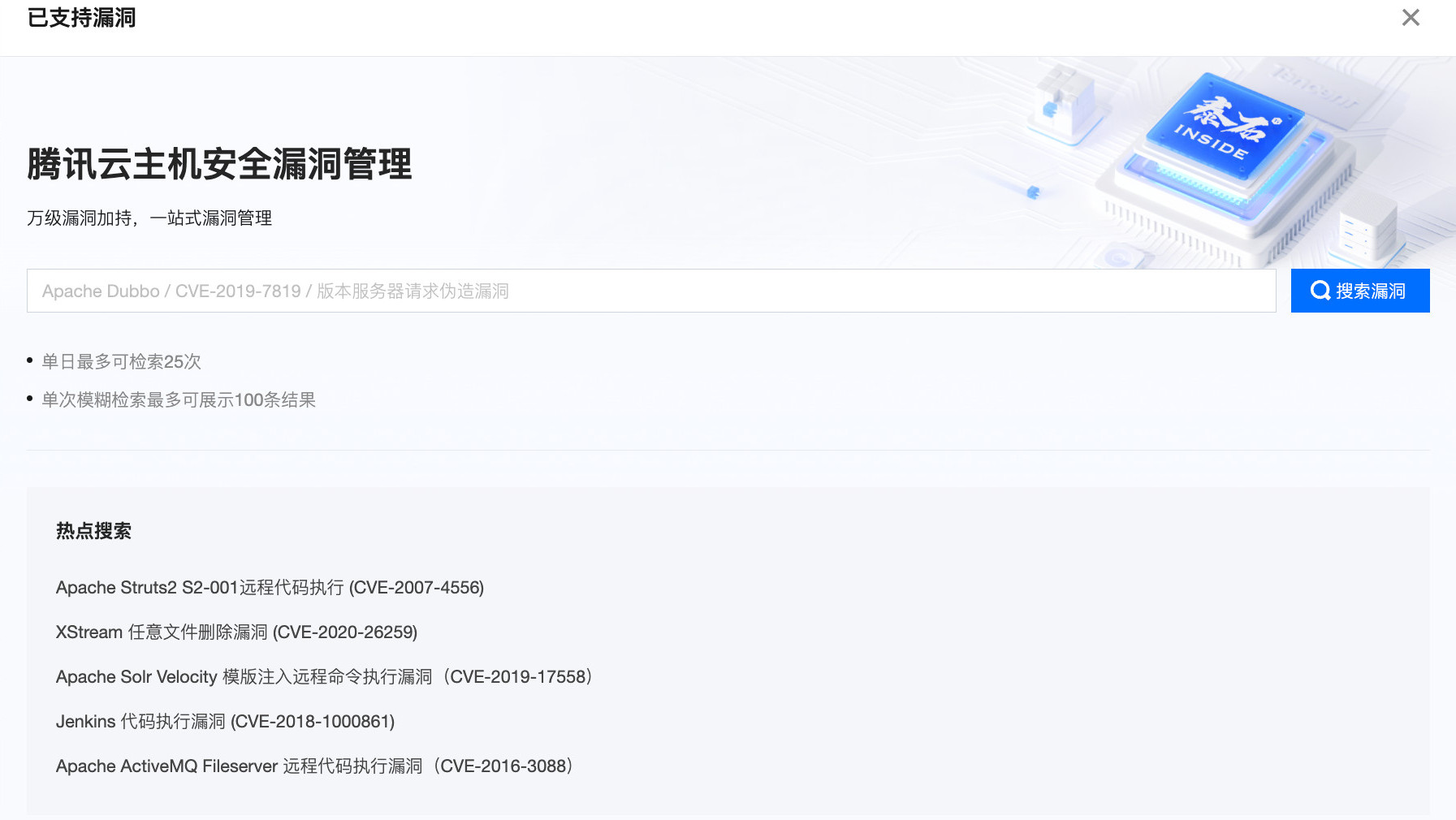 如何高效批量查询100万条数据库,实现数据快速检索? 第2张 如何高效批量查询100万条数据库,实现数据快速检索? 第2张