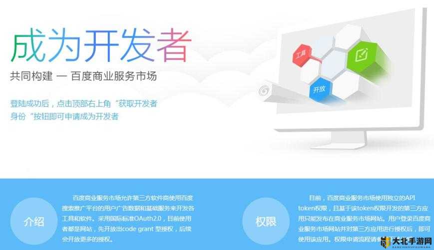 黄冈网站推广优化开发哪家专业?黄冈网站建设推广公司推荐 第2张 黄冈网站推广优化开发哪家专业?黄冈网站建设推广公司推荐 第2张