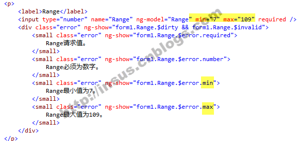 AngularJS表单验证功能详解,如何实现及常见问题解决? 第2张 AngularJS表单验证功能详解,如何实现及常见问题解决? 第2张