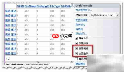 asp.net怎么批量添加数据库数据库数据库表?批量添加数据库表的具体方法是什么? 第2张 asp.net怎么批量添加数据库数据库数据库表?批量添加数据库表的具体方法是什么? 第2张