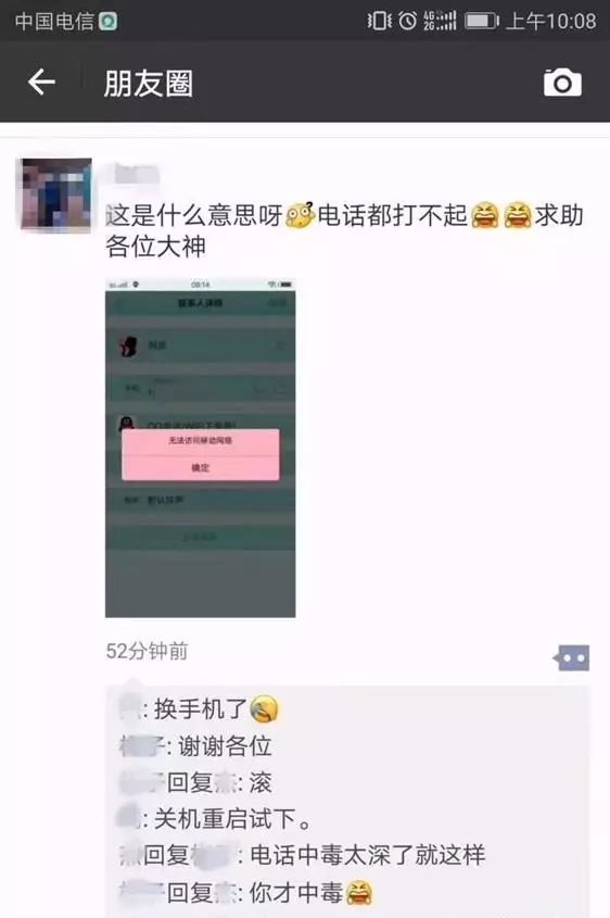 为何批量空号检测打折如此优惠?揭秘背后真实原因! 第3张 为何批量空号检测打折如此优惠?揭秘背后真实原因! 第3张