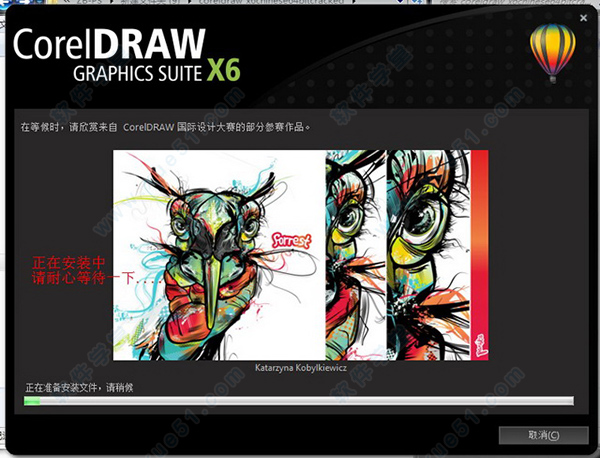 coreldraw 配置要求是什么?coreldraw 电脑配置要求 第2张 coreldraw 配置要求是什么?coreldraw 电脑配置要求 第2张