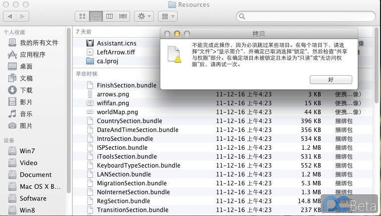 mac配置clion失败怎么办?mac配置clion教程 第1张 mac配置clion失败怎么办?mac配置clion教程 第1张