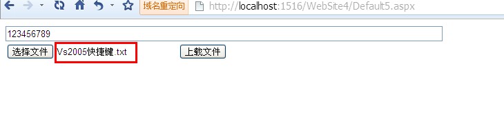 关于ASP DIV的位置,具体位置在哪里?如何准确找到其位置? 第3张 关于ASP DIV的位置,具体位置在哪里?如何准确找到其位置? 第3张