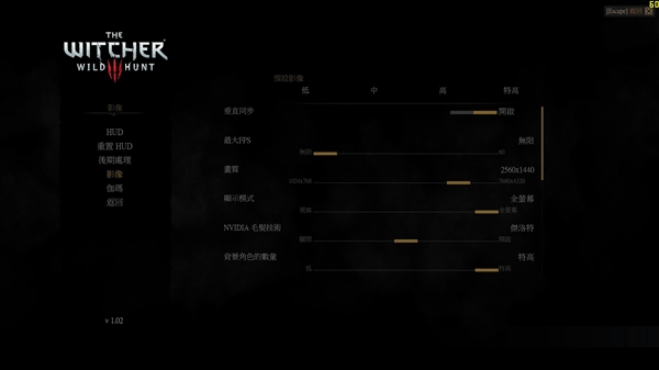 巫师3高特效下,如何配置电脑才能流畅运行?30字长尾疑问标题 第1张 巫师3高特效下,如何配置电脑才能流畅运行?30字长尾疑问标题 第1张