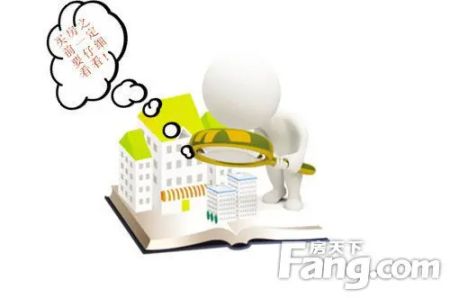开发完了究竟意味着项目何时正式交付使用?疑问重重,揭秘其中奥秘! 第3张 开发完了究竟意味着项目何时正式交付使用?疑问重重,揭秘其中奥秘! 第3张