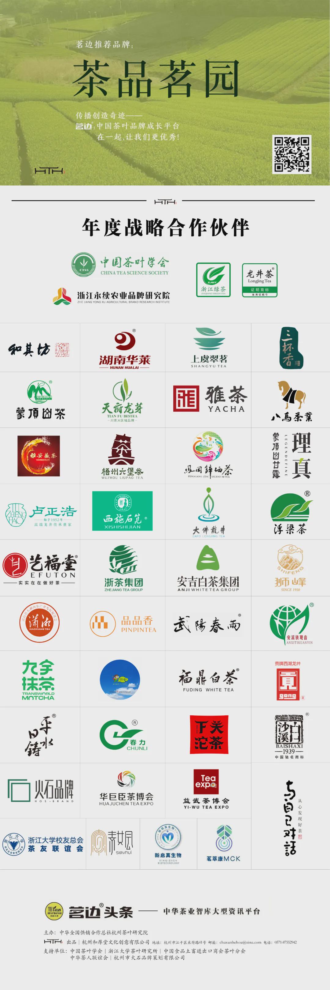 梧州网站开发公司哪家好?梧州专业建站服务商推荐 第3张 梧州网站开发公司哪家好?梧州专业建站服务商推荐 第3张