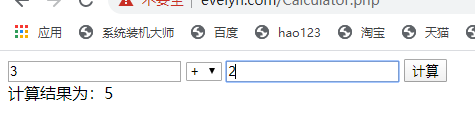批量计算乘除操作中,是否存在更高效简便的方法? 第1张 批量计算乘除操作中,是否存在更高效简便的方法? 第1张