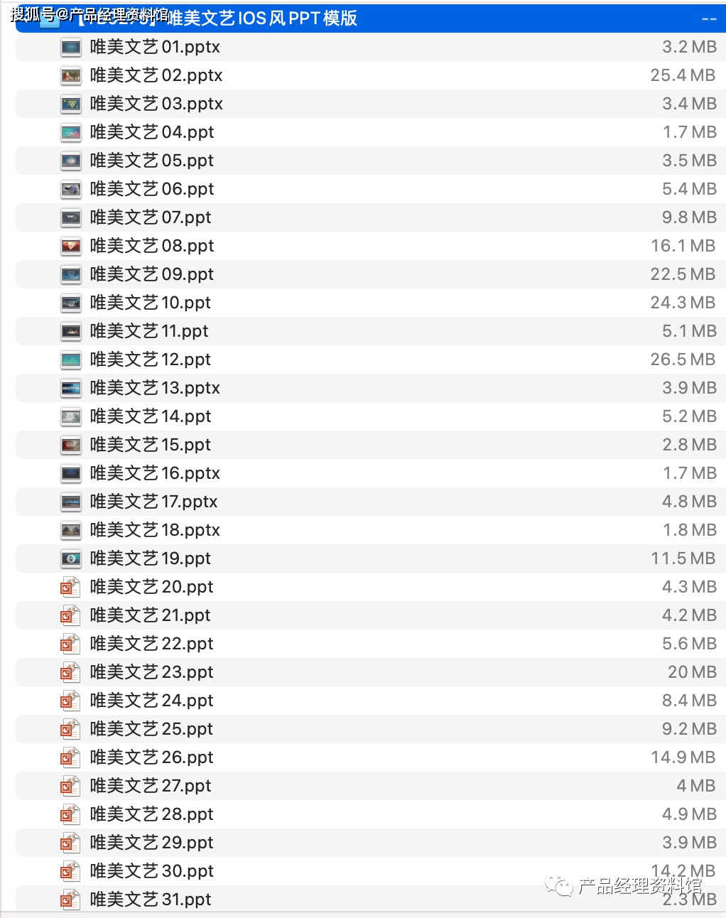 免费x站资源与最新域名,这些网站真的免费且安全吗? 第1张 免费x站资源与最新域名,这些网站真的免费且安全吗? 第1张