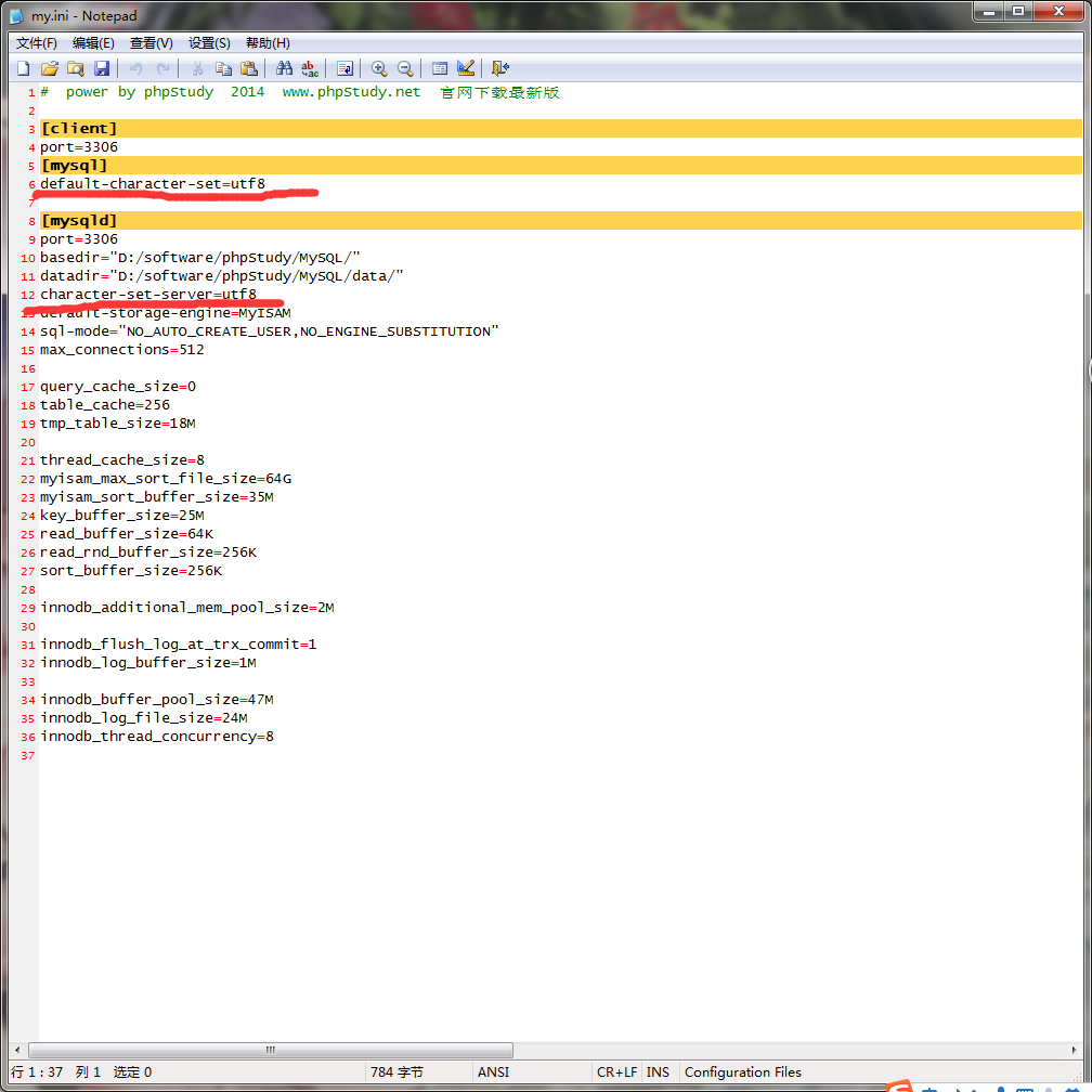 PHP连接MySQL数据库显示空白,为什么连接数据库页面是空的 第2张 PHP连接MySQL数据库显示空白,为什么连接数据库页面是空的 第2张