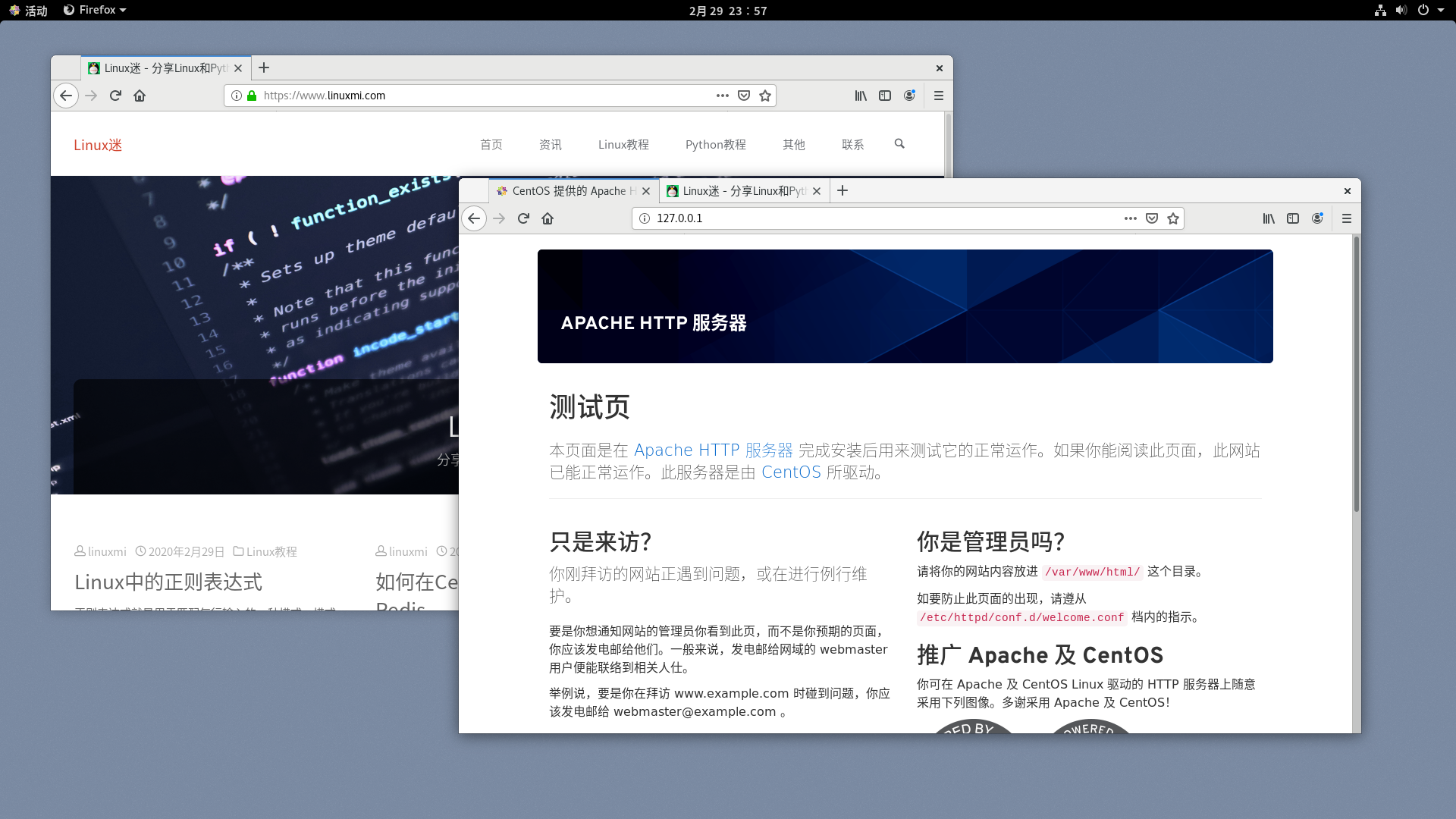 nginx与apache配置对比，如何选择更优的Web服务器解决方案？ 第3张