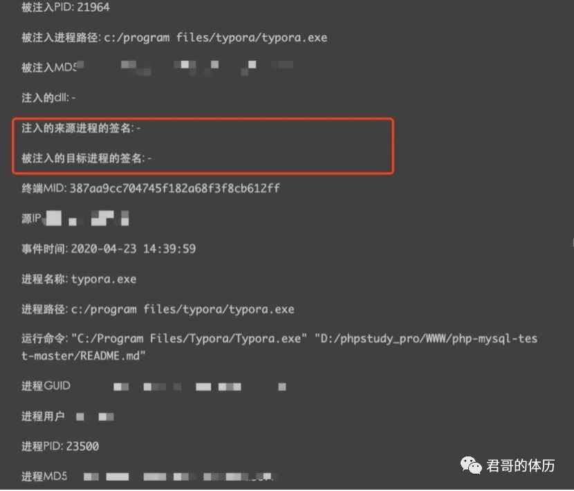当域名提示危险网站时,如何通过域名信息、安全检测报告等多维度判断其真实安全状态? 第2张 当域名提示危险网站时,如何通过域名信息、安全检测报告等多维度判断其真实安全状态? 第2张