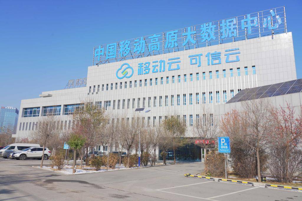 阜康市云存储 第3张 阜康市云存储 第3张