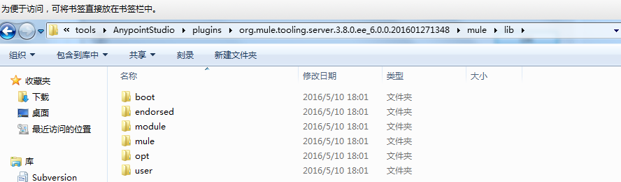 关于asp11mulu目录的疑问,该目录下文件的作用与配置方法是什么? 第2张 关于asp11mulu目录的疑问,该目录下文件的作用与配置方法是什么? 第2张