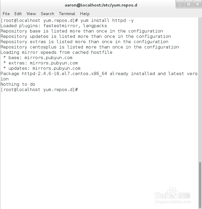 centos lamp 配置,centos 7 安装 环境步骤是什么 第2张 centos lamp 配置,centos 7 安装 环境步骤是什么 第2张